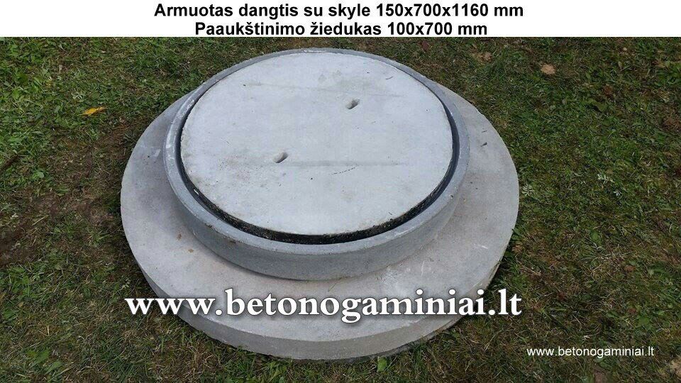 Armuotas dangtis su anga ir paaukštinimo žiedu